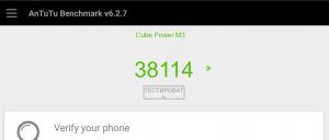 Результат Cube Power M3 в тесте Antutu Результат Cube Power M3 в тесте Antutu