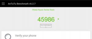 Результат Sharp Aquos Sense Basic в тесте Antutu Результат Sharp Aquos Sense Basic в тесте Antutu