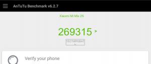 Результат Xiaomi Mi Mix 2S в тесте Antutu Результат Xiaomi Mi Mix 2S в тесте Antutu