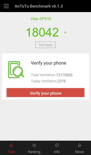 Результат Irbis SP510 в тесте Antutu Результат Irbis SP510 в тесте Antutu