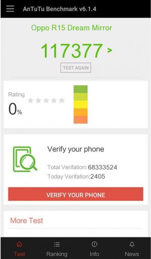 Результат Oppo R15 Dream Mirror в тесте Antutu Результат Oppo R15 Dream Mirror в тесте Antutu