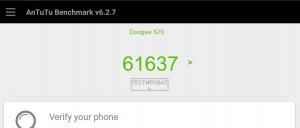 Результат Doogee S70 в тесте Antutu Результат Doogee S70 в тесте Antutu