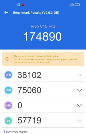 Результат Vivo V15 Pro в тесте Antutu Результат Vivo V15 Pro в тесте Antutu