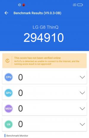 Результат LG G8 ThinQ в тесте Antutu Результат LG G8 ThinQ в тесте Antutu