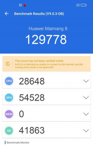 Результат Huawei Maimang 8 в тесте Antutu Результат Huawei Maimang 8 в тесте Antutu
