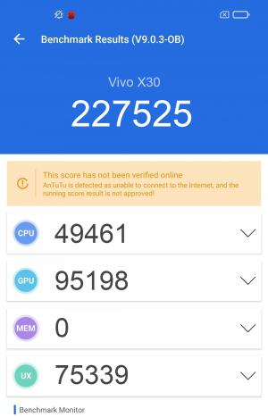 Результат Vivo X30 в тесте Antutu Результат Vivo X30 в тесте Antutu