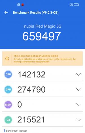 Результат nubia Red Magic 5S в тесте Antutu Результат nubia Red Magic 5S в тесте Antutu