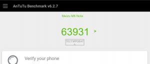 Результат Meizu M6 Note в тесте Antutu Результат Meizu M6 Note в тесте Antutu