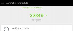 Результат ASUS ZenFone Go ZB450KL в тесте Antutu Результат ASUS ZenFone Go ZB450KL в тесте Antutu
