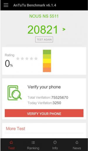 Результат NOUS NS 5511 в тесте Antutu Результат NOUS NS 5511 в тесте Antutu
