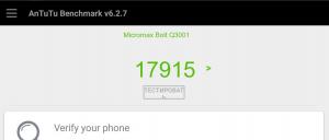 Результат Micromax Bolt Q3001 в тесте Antutu Результат Micromax Bolt Q3001 в тесте Antutu
