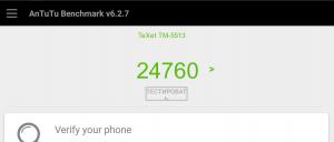 Результат TeXet TM-5513 в тесте Antutu Результат TeXet TM-5513 в тесте Antutu