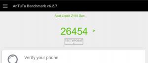 Результат Acer Liquid Z410 Duo в тесте Antutu Результат Acer Liquid Z410 Duo в тесте Antutu