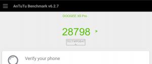 Результат DOOGEE X5 Pro в тесте Antutu Результат DOOGEE X5 Pro в тесте Antutu
