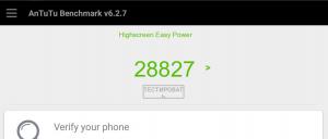 Результат Highscreen Easy Power в тесте Antutu Результат Highscreen Easy Power в тесте Antutu