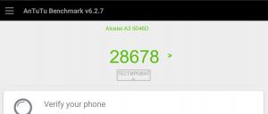 Результат Alcatel A3 5046D в тесте Antutu Результат Alcatel A3 5046D в тесте Antutu
