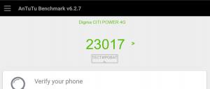 Результат Digma CITI POWER 4G в тесте Antutu Результат Digma CITI POWER 4G в тесте Antutu