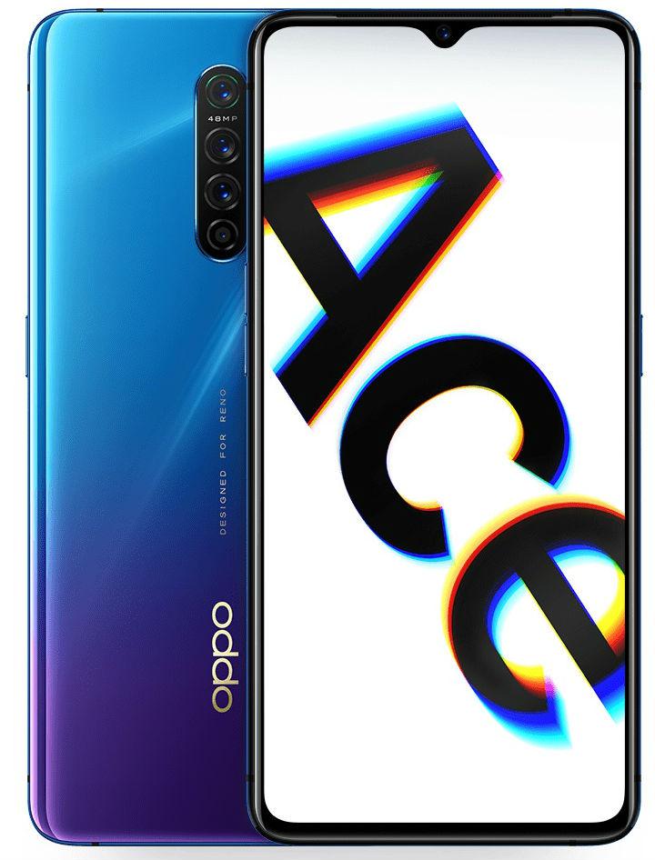 Oppo Reno Ace прошивка Android 10, 9.0 скачать бесплатно Oppo Reno Ace прошивка Android 10, 9.0 скачать бесплатно