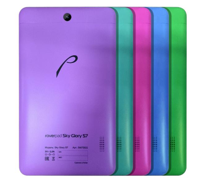 RoverPad Sky Glory S7 видео обзор, фото, характеристики и цена. Скриншот 4 RoverPad Sky Glory S7 видео обзор, фото, характеристики и цена. Скриншот 4