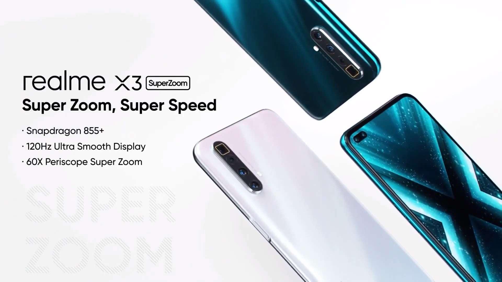 Realme X3 SuperZoom как перезагрузить телефон если он завис. Proshivkis.ru