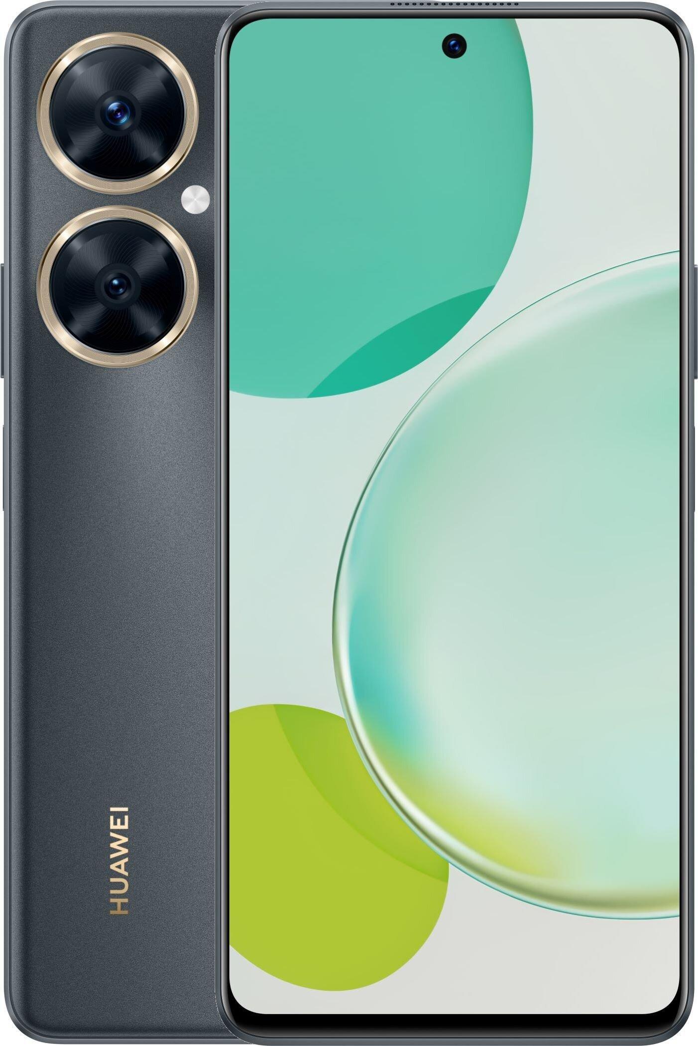 Huawei nova 11i как перезагрузить телефон если он завис. Proshivkis.ru