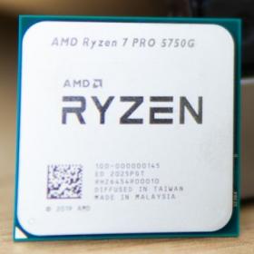 Amd Pro 5750g Купить